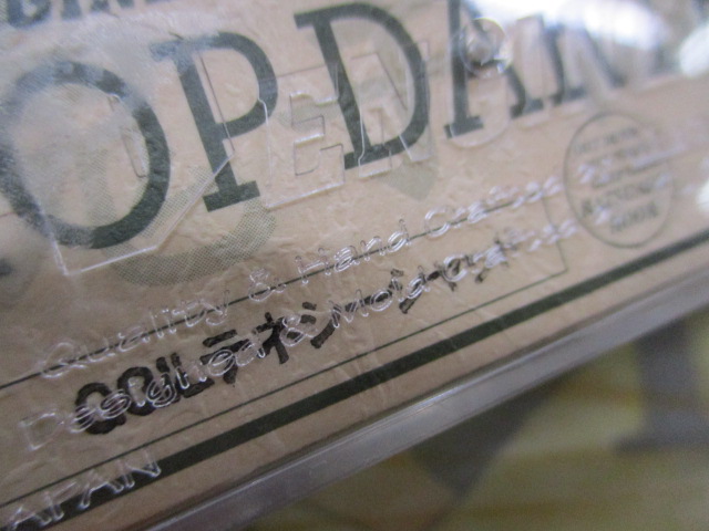 【ｾｯﾄ商品】ﾌﾟﾛｯﾌﾟﾀﾞｰﾀｰ80　3個ｾｯﾄ