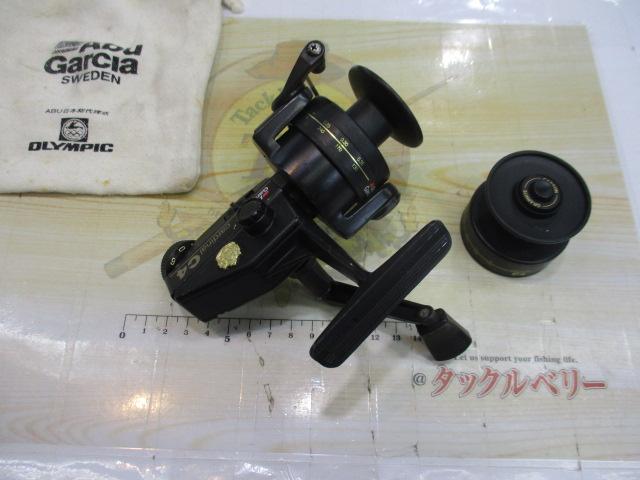 ｶｰﾃﾞｨﾅﾙC4