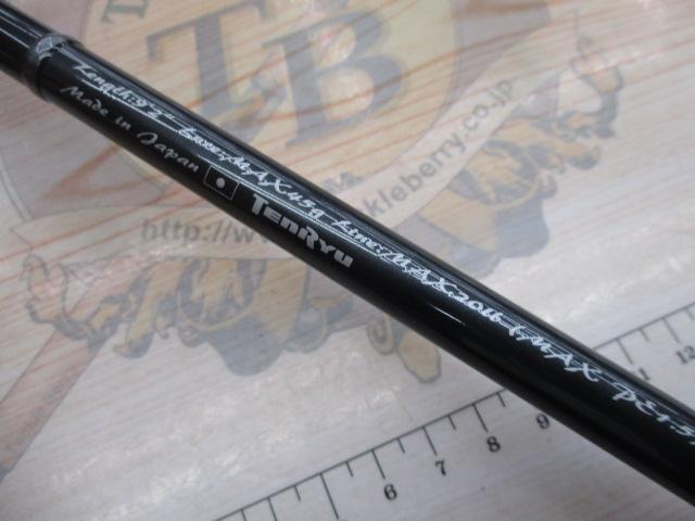 ｽﾜｯﾄSW922S-M 