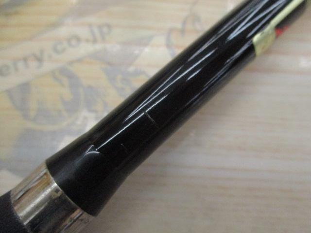 がま船ｶﾚｲ ｺﾂﾞｷ1.7