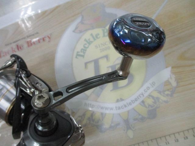 20ﾙﾋﾞｱｽ LT4000-CXH