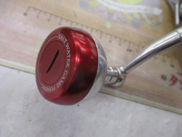 ソルティガZ 4000H