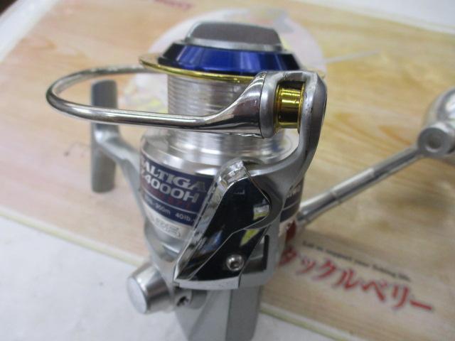 ソルティガZ 4000H