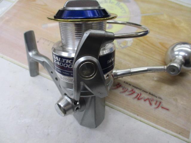 ソルティガZ 4000H