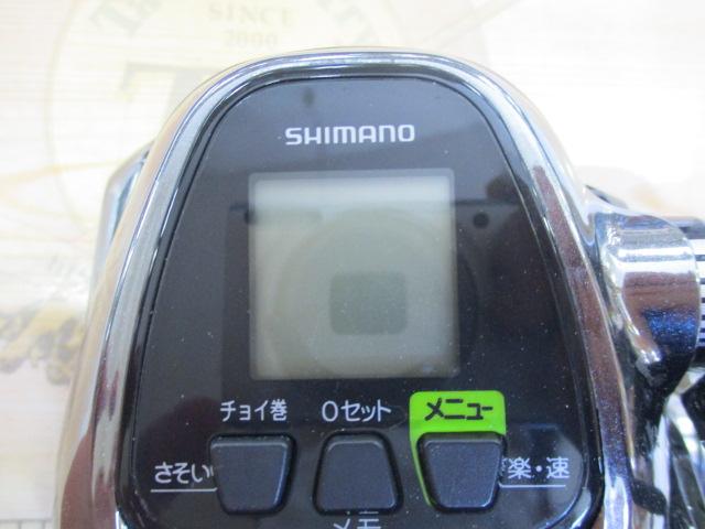 12ﾌｫｰｽﾏｽﾀｰ 3000MK