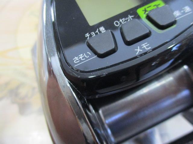 12ﾌｫｰｽﾏｽﾀｰ 3000MK