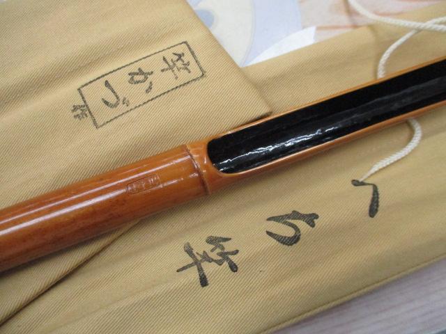 竿かづ作 へち竿 7.6