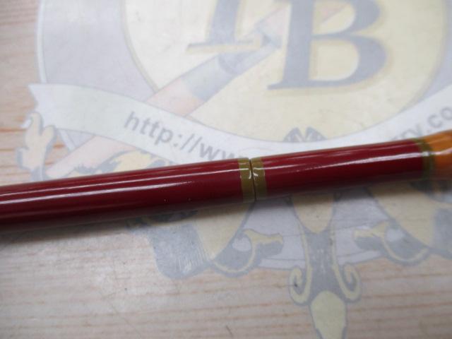 竿太郎作 へち竿 7.7