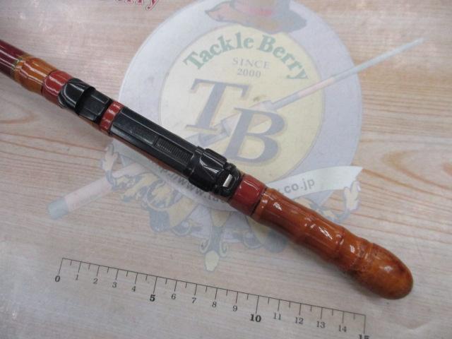 竿太郎作 へち竿 7.7