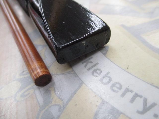 竿太郎作 へち竿