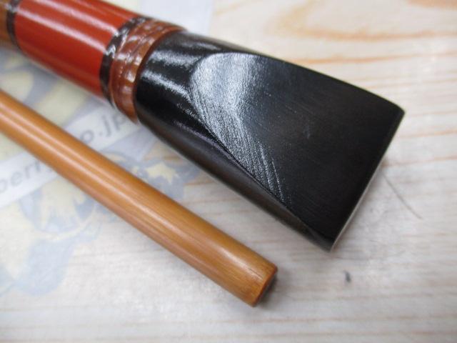 竿太郎作 へち竿