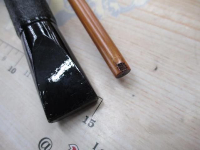 竿太郎作 へち竿