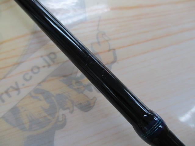 ﾈｵﾊﾞｰｻﾙ 662ULRS