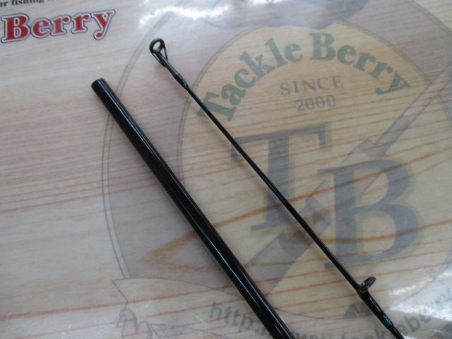 ﾈｵﾊﾞｰｻﾙ 662ULRS