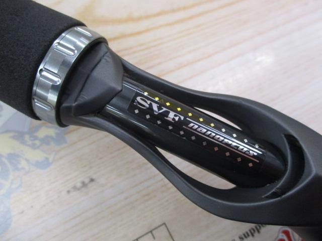 ｽﾃｨｰｽﾞ STZSC6111HSB