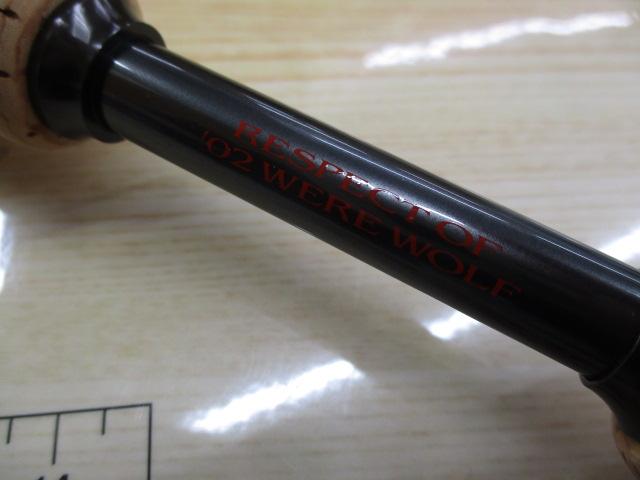 ｽﾃｨｰｽﾞRD 681M/MLFB