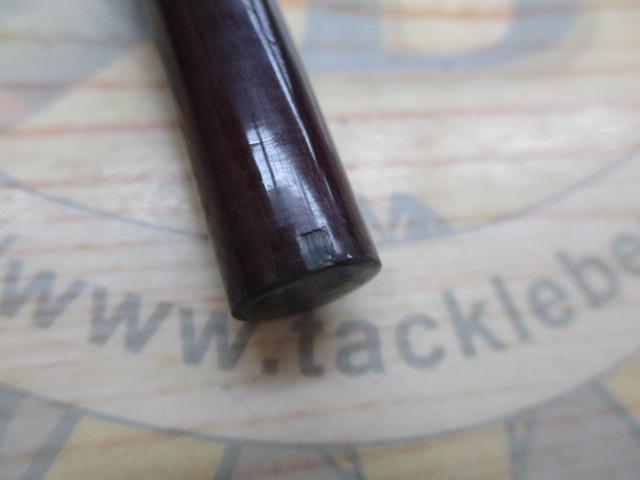 がまへらﾏｰｸⅡ中硬15尺