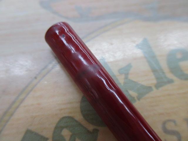 がまへらﾏｰｸⅡ中硬15尺