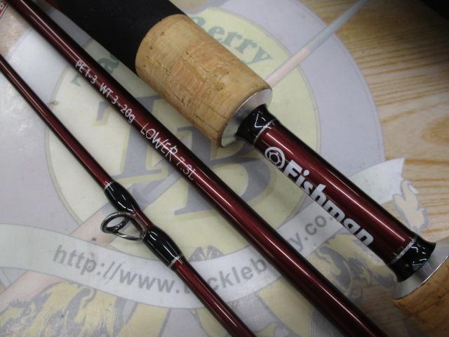 ﾋﾞｰﾑｽ ﾛｰﾜｰ 7.3L