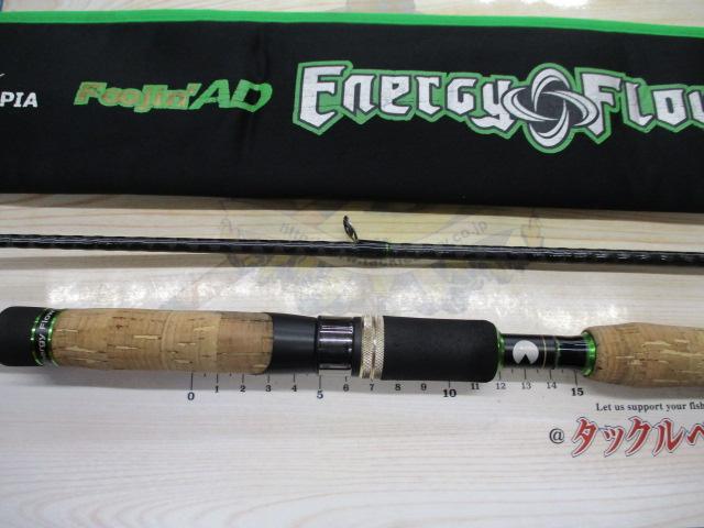 風神AD ｴﾅｼﾞｰﾌﾛｰ92ML