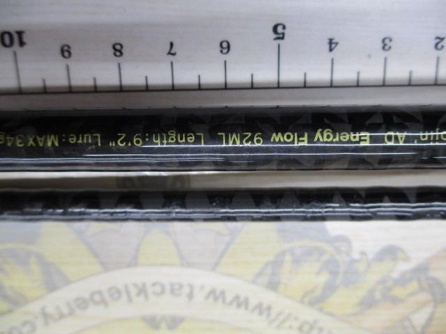 風神AD ｴﾅｼﾞｰﾌﾛｰ92ML