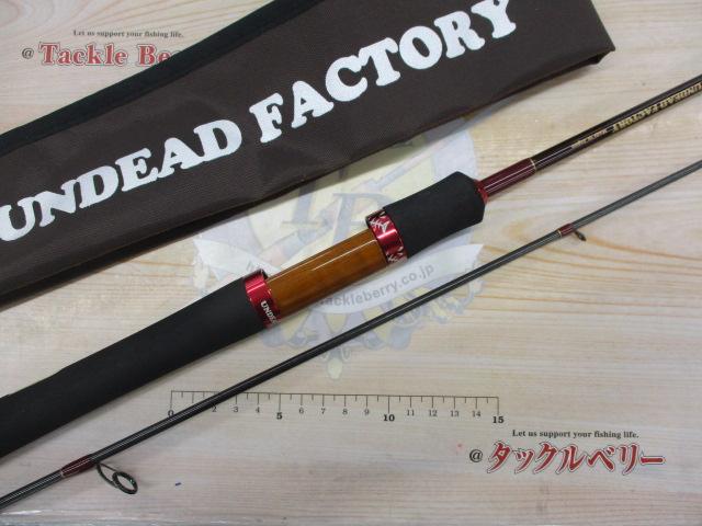 ラプラス-D 62L炎魔