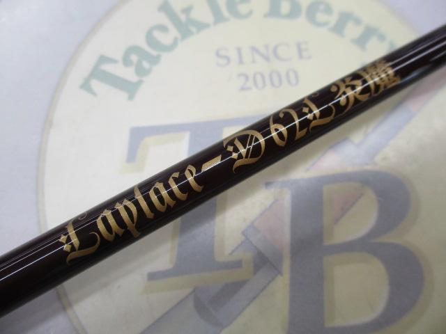 ラプラス-D 62L炎魔