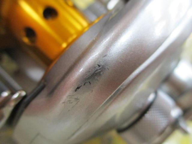 07ﾒﾀﾆｳﾑMg RH