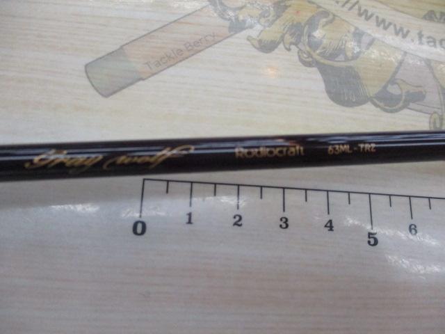 999.9ﾌｫｰﾅｲﾝﾏｲｽﾀｰ 63ML-TRZ ｸﾞﾚｲｳﾙﾌ