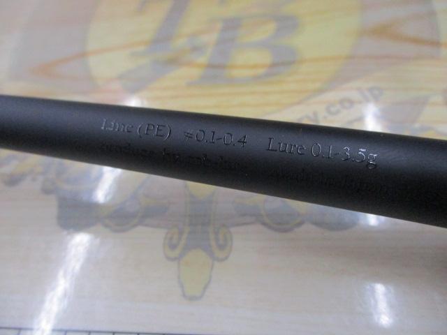 ｹｰﾆｯﾋｽﾈｰｶｰﾚｻﾞﾎﾞｱ KR60-SH