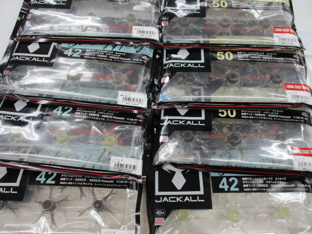 【ｾｯﾄ商品】ｼﾞﾐｰﾍﾝｼﾞ ｱｿｰﾄｾｯﾄ