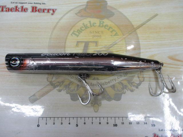 ﾋﾞｰｺﾝﾈｵ200#03Flashblack(ﾌﾗｯｼｭﾌﾞﾗｯｸ)