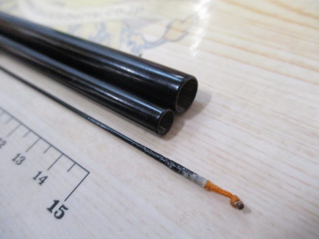 特別仕立江戸川天川3.9