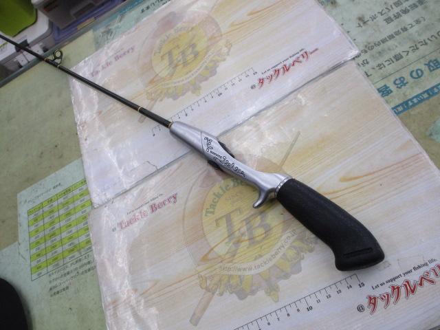 ﾊﾞﾝﾀﾑ GR1553