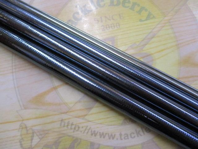 飛天弓 閃光R 21