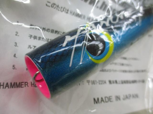 ｼｬﾗﾎﾟｱ 170