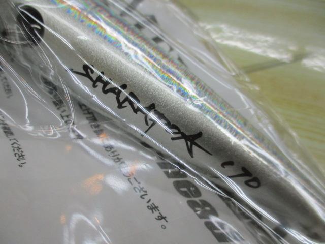 ｼｬﾗﾎﾟｱ 170