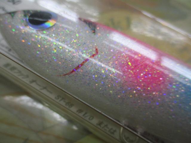 ディーペン150 15周年カラー