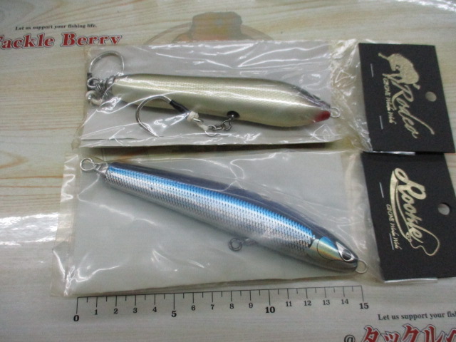 【ｾｯﾄ商品】CBONEﾙｱｰｾｯﾄ