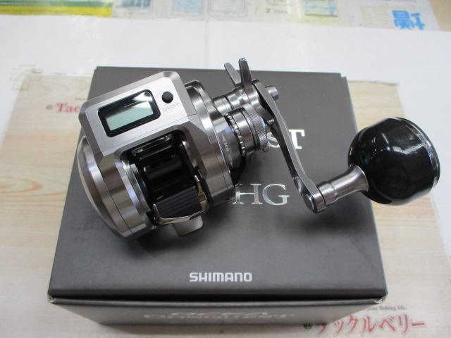 25オシアコンクエストCT 200HG