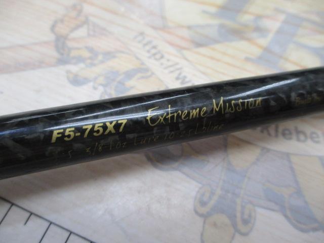 ﾃﾞｽﾄﾛｲﾔｰ F5-75X7(X7)