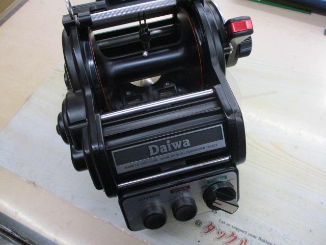 ﾏﾘﾝﾊﾟﾜｰ SS-900