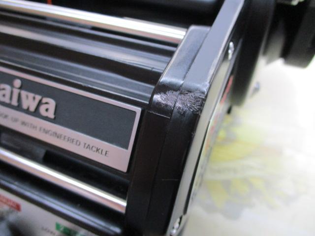 ﾏﾘﾝﾊﾟﾜｰ SS-900