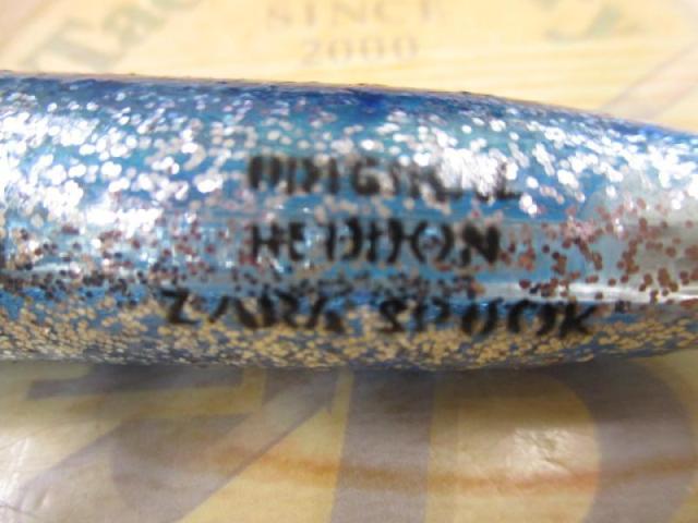 ｻﾞﾗｽｸｰﾌﾟ【ﾍﾄﾞﾝ】