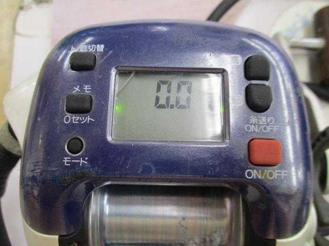 99電動丸 3000EV