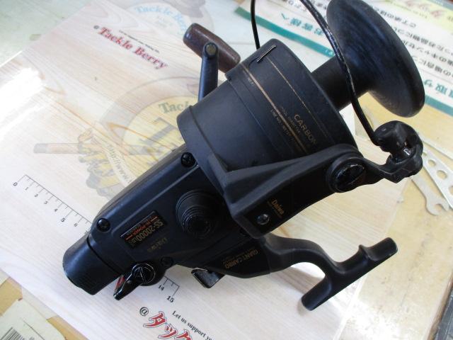 ｼﾞｬｲｱﾝﾄｶｰﾎﾞ SS-20000LDS