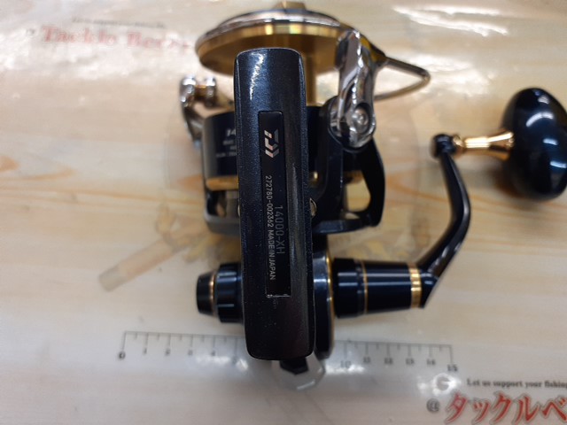 【ｾｯﾄ商品】20ｿﾙﾃｨｶﾞ 14000-XH ｾｯﾄ