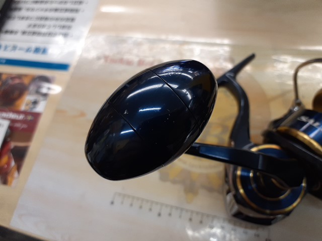 【ｾｯﾄ商品】20ｿﾙﾃｨｶﾞ 14000-XH ｾｯﾄ