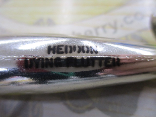 ダイイングフラッター