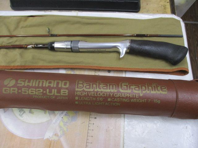 ﾊﾞﾝﾀﾑｸﾞﾗﾌｧｲﾄGR-562-ULB